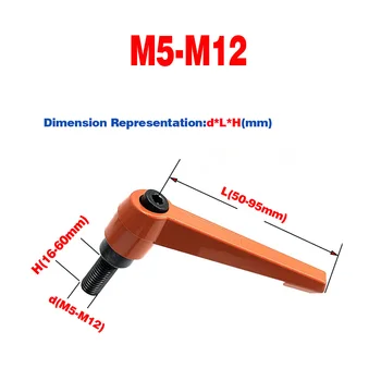  M5-M12 Оранжевый ВНУТРЕННИЙ /ВНЕШНИЙ Зажим для резьбы, Рычаг Konb, Регулируемая Фиксирующая ручка, Ручка