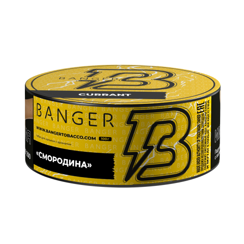Табак для кальяна Banger Currant (Смородина) 100г