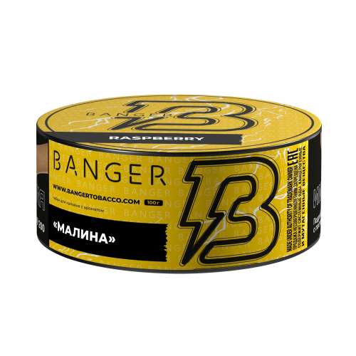 Табак для кальяна Banger Raspberry (Малина) 100г
