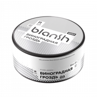 Blansh Виноградная гроздь (25г) Blansh Виноградная гроздь (25г)