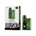 Электронная сигарета Brusko APX C1 Зелёный папоротник