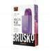 Электронная сигарета Brusko Minican PLUS Gloss Edition 850 mAh Лавандовый