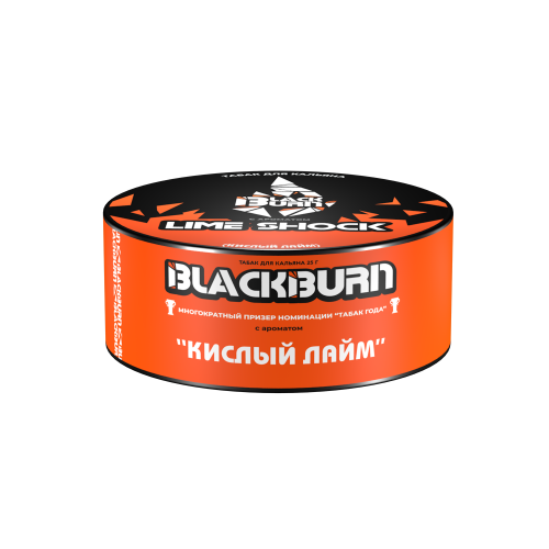 Табак для кальяна BlackBurn Lime Shock (Кислый Лайм) 25 г