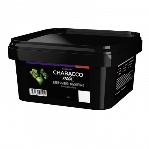 Chabacco Mix Kiwi Apple Gooseberry (Киви Яблоко Крыжовник) 200г