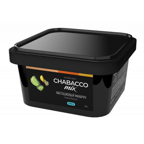 Chabacco Mix Pistachio Macaroon (Фисташковый Макарун) 200г Chabacco Mix Pistachio Macaroon (Фисташковый Макарун) 200г