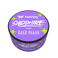 Sapphire Crown x Twinby Пако Рабан 100г Sapphire Crown x Twinby Пако Рабан 100г