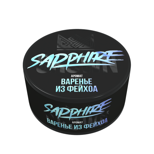 Sapphire Crown Варенье из Фейхоа 100г