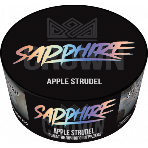 Sapphire Crown Apple Strudel (Яблочный Штрудель) 25г Sapphire Crown Apple Strudel (Яблочный Штрудель) 25г