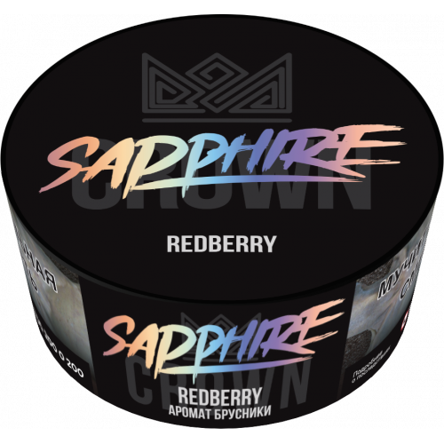 Sapphire Crown Redberry (Брусника) 100г