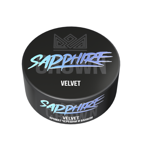 Sapphire Crown Velvet (Черешня и Ваниль) 100г