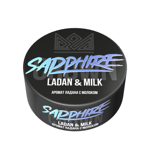 Sapphire Crown Ladan & Milk (Ладан с Молоком) 100г