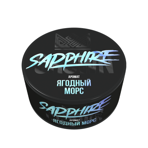 Sapphire Crown Ягодный Морс 100г