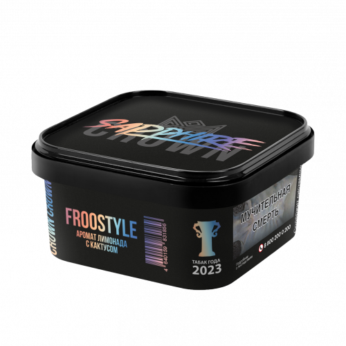 Crown Sapphire Froostyle (Фрустайл) 200г Crown Sapphire Froostyle (Фрустайл) 200г