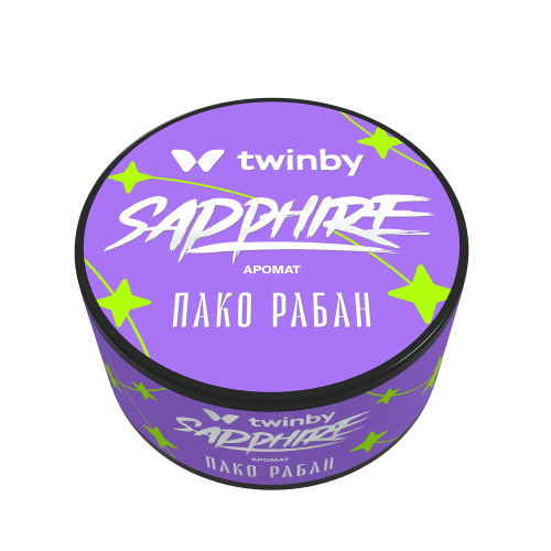 Sapphire Crown x Twinby Пако Рабан 25г Sapphire Crown x Twinby Пако Рабан 25г