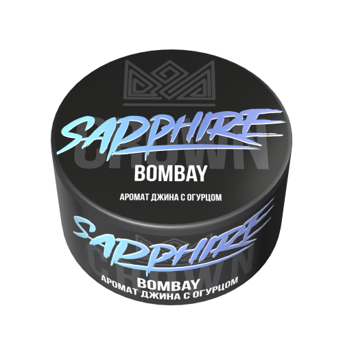 Sapphire Crown Bombay (Джин с Огурцом) 25г Sapphire Crown Bombay (Джин с Огурцом) 25г
