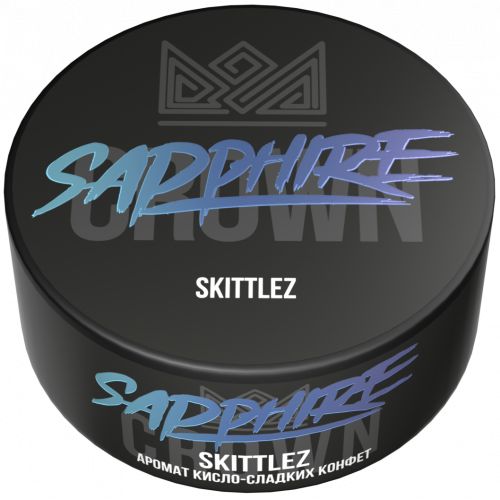 Sapphire Crown Skittlez (Кисло-сладкие Конфеты) 100г
