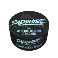 Sapphire Crown Зеленое яблоко Ландыш 25г