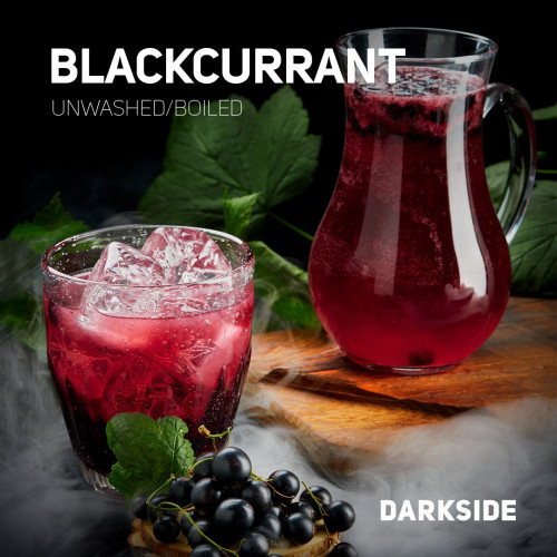Darkside Blackcurrant (Черная Смородина) 25г Darkside Blackcurrant (Черная Смородина) 25г