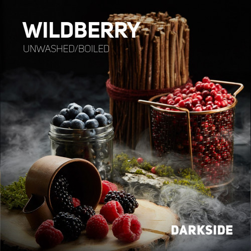 Табак Darkside Wildberry (Ягодный Микс) 25г Табак Darkside Wildberry (Ягодный Микс) 25г