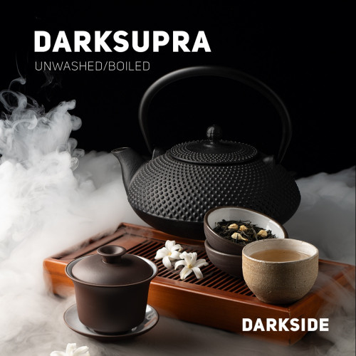 Табак Darkside Darksupra (Зелёный Жасминовый Чай) 25 г Табак Darkside Darksupra (Зелёный Жасминовый Чай) 25 г