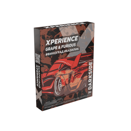 Табак для кальяна Darkside Xperience Grape & Furious (Виноград Базилик) 25г Табак для кальяна Darkside Xperience Grape & Furious (Виноград Базилик) 25г
