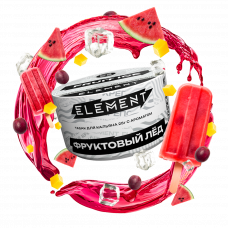 Element Fruit Ice (Фруктовый лед) Воздух 25г