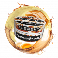 Element Cheese Tea (Сырный чай) Воздух 25г