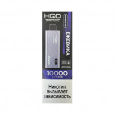 HQD Ultima Pro Ежевика 10000 затяжек