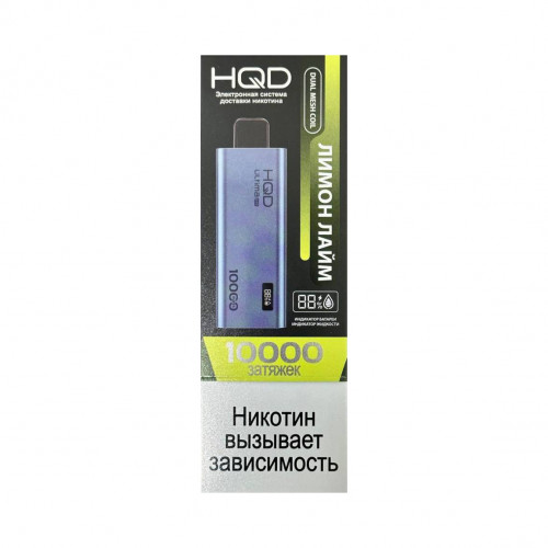 HQD Ultima Pro Лимон Лайм 10000 затяжек