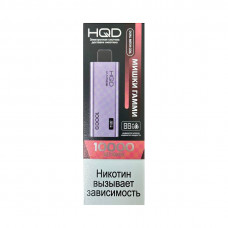 HQD Ultima Pro Мишки Гамми 10000 затяжек