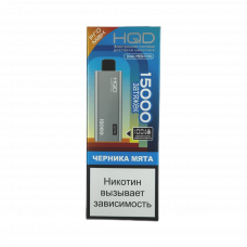 HQD Ultima Pro Max Черника Мята 15000 затяжек