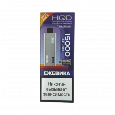HQD Ultima Pro Max Ежевика 15000 затяжек
