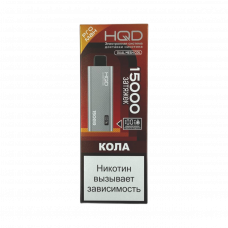 HQD Ultima Pro Max Кола 15000 затяжек