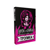 Хулиган Тропика (Тропический Коктейль) 25г