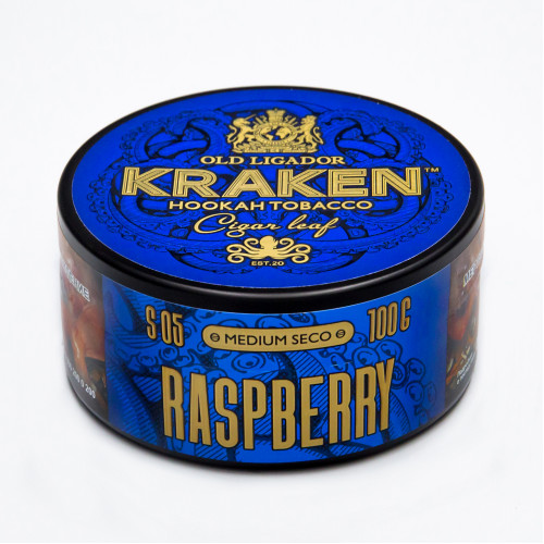Kraken Medium Seco Малина 100г