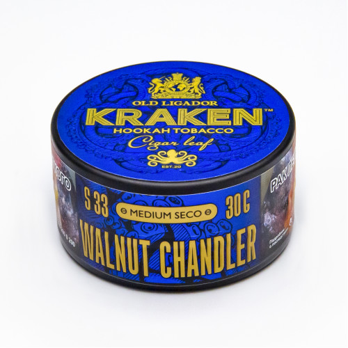 Kraken Medium Seco Грецкий Орех 30г Kraken Medium Seco Грецкий Орех 30г
