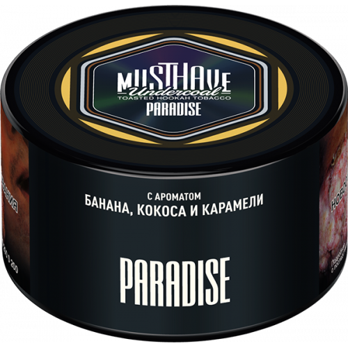 Must Have Paradise (Банан Кокос Карамель) 250г