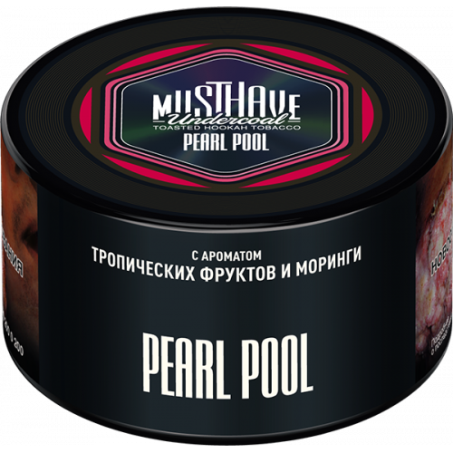 Must Have Pearl Pool (Мусс из фруктов с Морингой) 250г