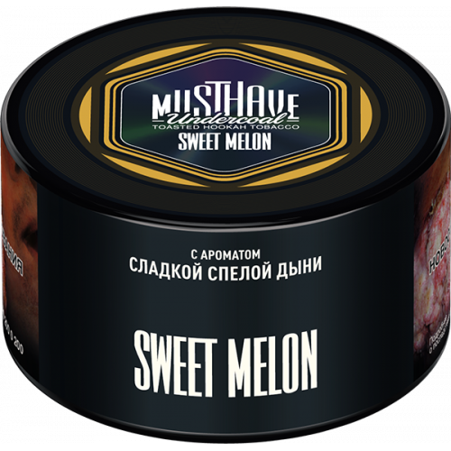 Must Have Sweet Melon (Сладкая Дыня) 250г