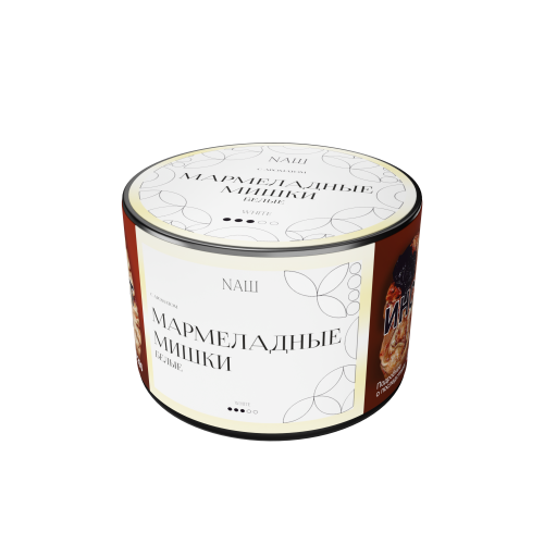 Табак NAШ (НАШ) Мармеладные Мишки 40г Табак NAШ (НАШ) Мармеладные Мишки 40г