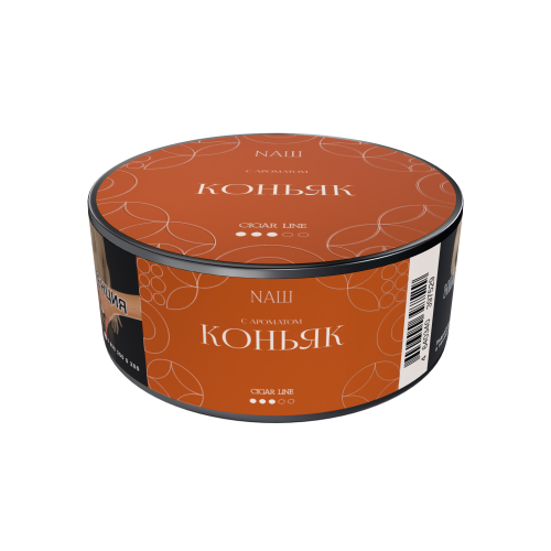 Naш Cigar Line Коньяк 30г 