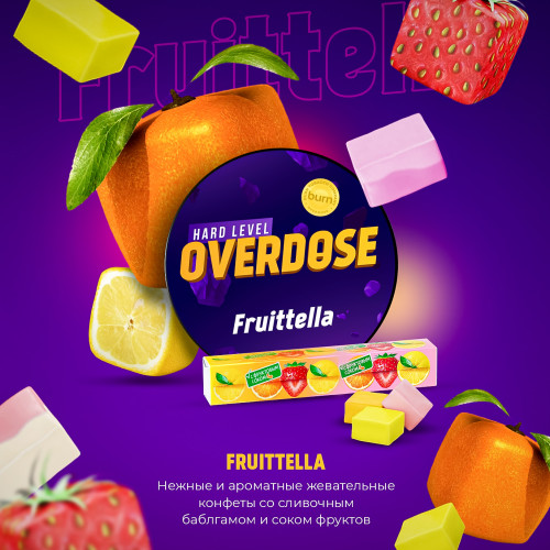 Overdose Fruittella (Фруктовая Конфета) 100г Overdose Fruittella (Фруктовая Конфета) 100г