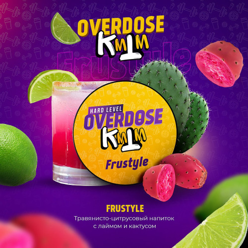 Табак Overdose 25г Frustyle (Кактус-Лайм)