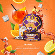 Overdose Gin Spritz (Джин Апероль шприц) 100г Overdose Gin Spritz (Джин Апероль шприц) 100г
