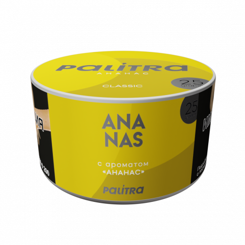 Palitra Ananas (Ананас) 25г