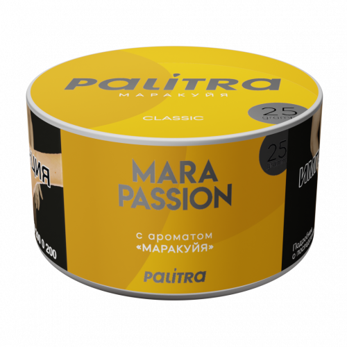 Palitra Mara Passion (Маракуйя) 25г