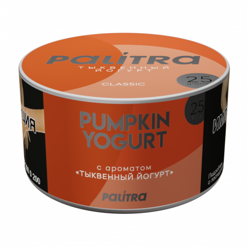 Palitra Pumpkin Yogurt (Тыквенный Йогурт) 25г