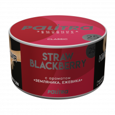 Palitra Straw Black Berry (Земляника Ежевика) 25г Palitra Straw Black Berry (Земляника Ежевика) 25г