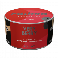 Palitra Very Berry (Сочные Ягоды) 25г