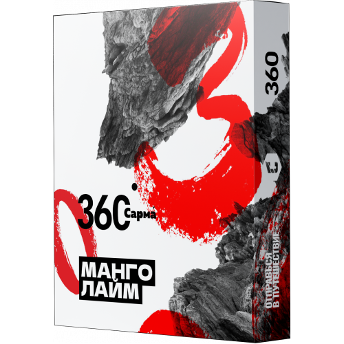 Табак Сарма 360 Крепкая Манго-Лайм 25г
